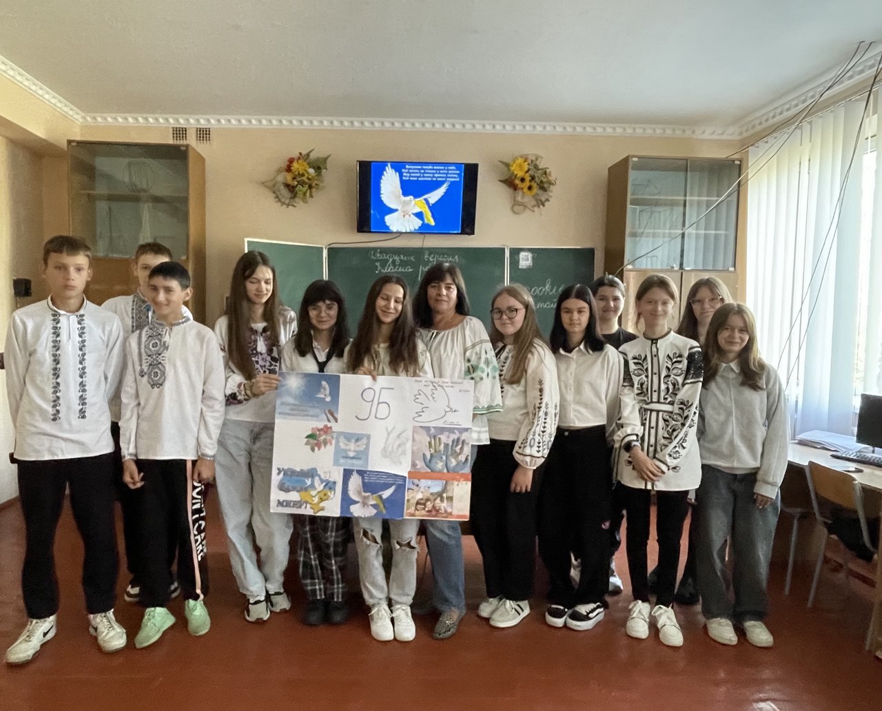 Нам потрібен мир! Просто зараз