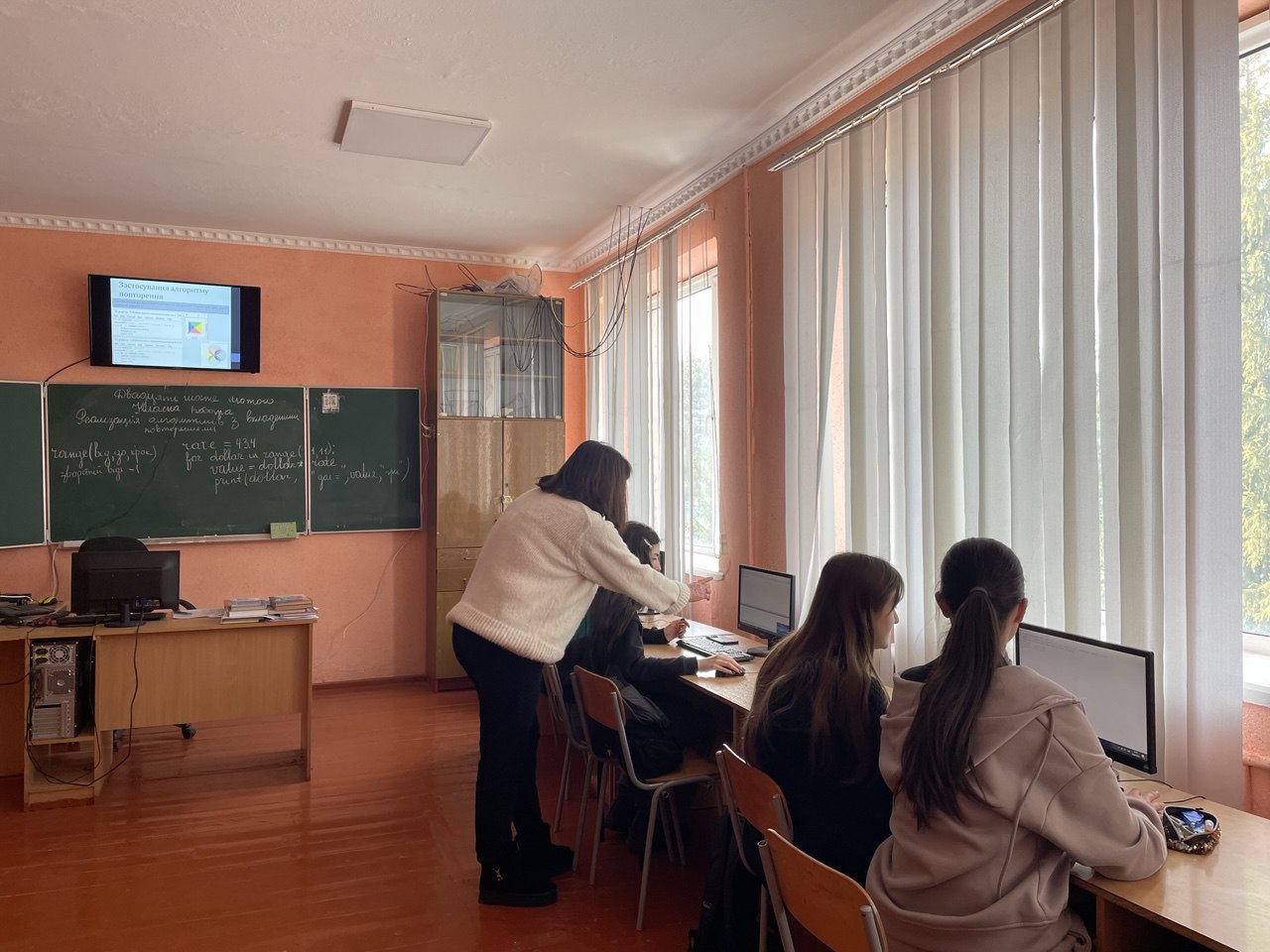 28.02.2026 • 09:54:44