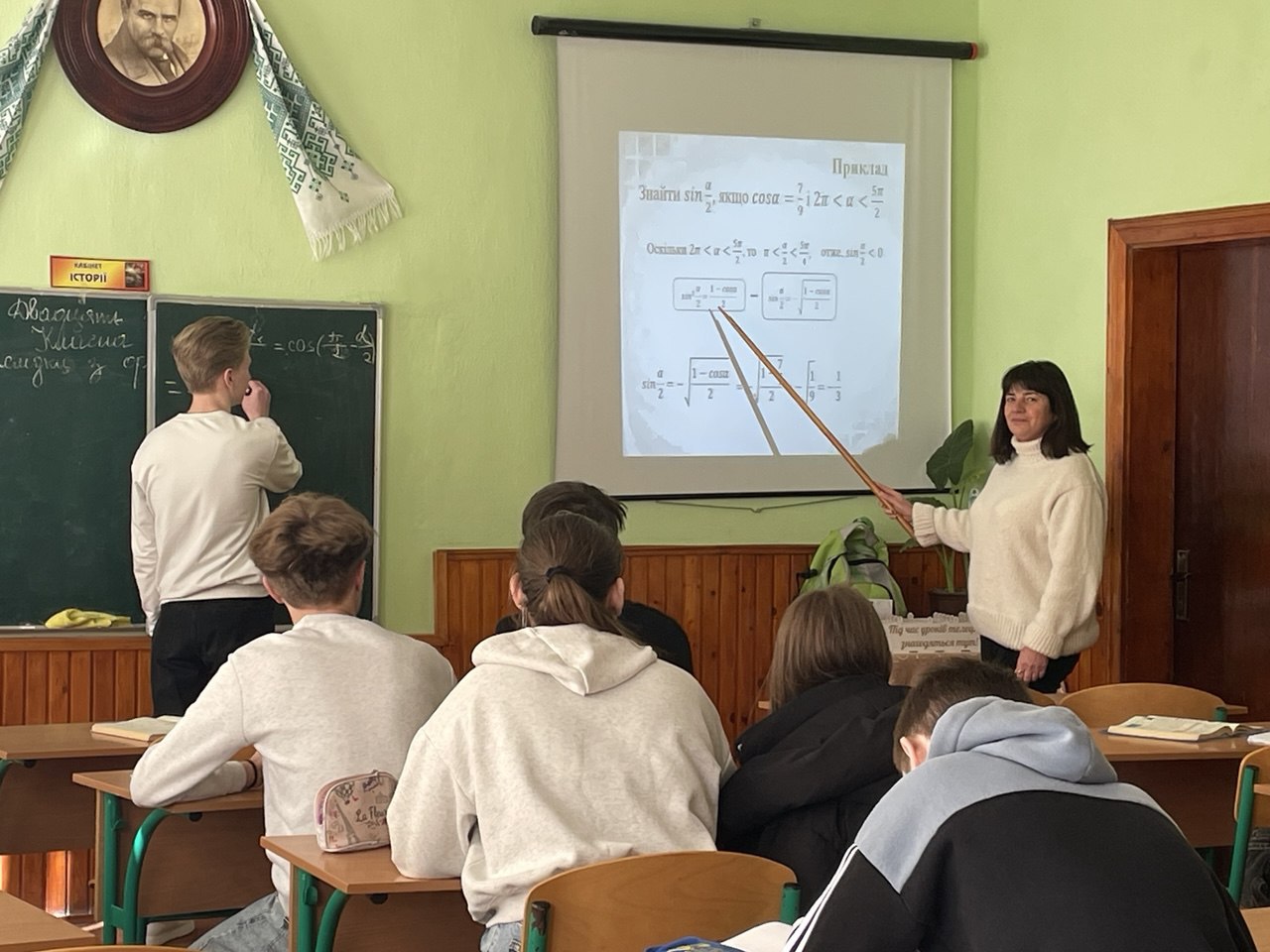 28.02.2026 • 09:54:59